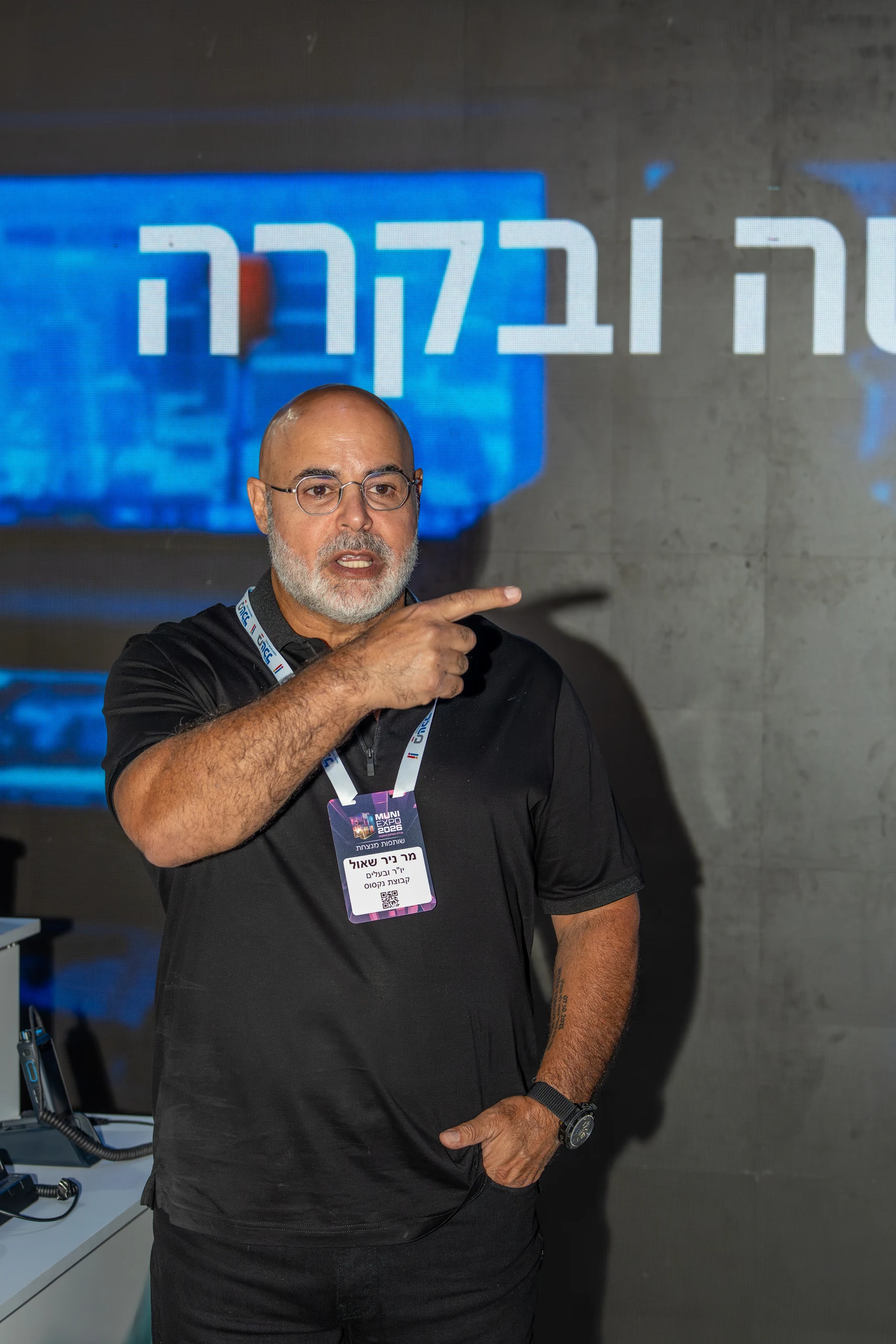 צילום אירוע עסקי 7